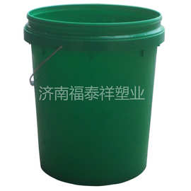 塑料桶20L   润滑油桶  农药桶  化工桶  山东济南福泰祥供应