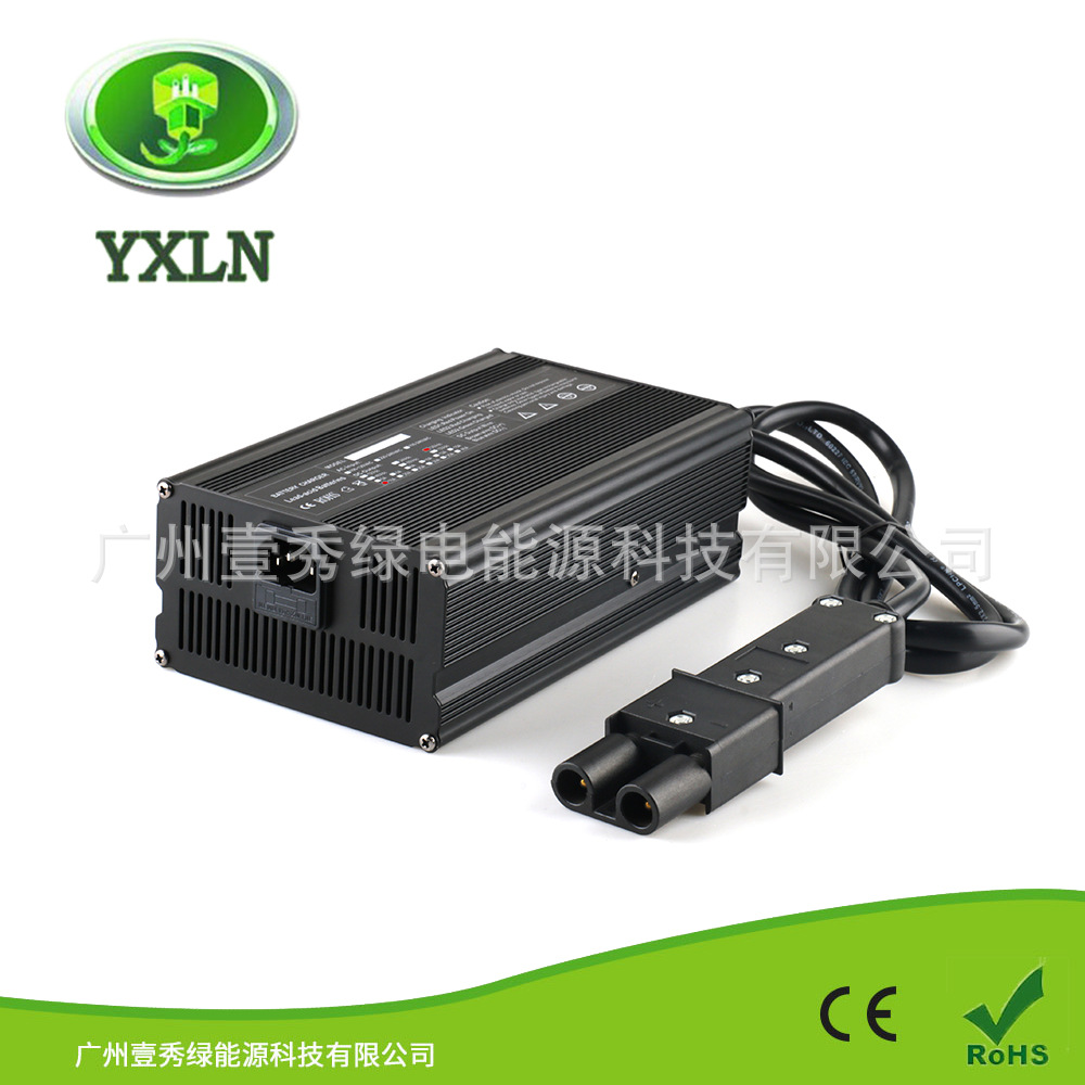 900W 36V18A 雅马哈头高尔夫球车充电器支持各种规格厂家批发