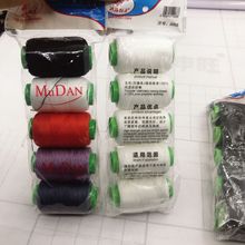 �傀�b���þ� �p�x�C���p�a����Ԫ���؛3Ԫ��ؔ�؛Դ