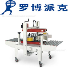 �LͲ�z����ڙC��ԴƤ�����ӷ�����b�C��ˮ����β�����z������C