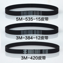 3M-384-12Ƥ535-5M-15С3M-420С_늄ӻ܇ӂ͎