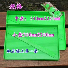 Сƽc荺йbY荰L݆ƽ20*30ԭOӋ