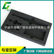 EVA���ް��b���r �o�����b���� ���o늷������EVA���ރ��r