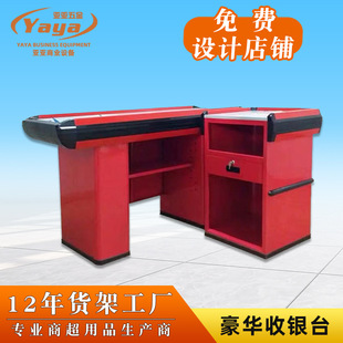 �S�����l���y̨�̈������곬�н��ٲ��P�ľ���y���Ù�̨���