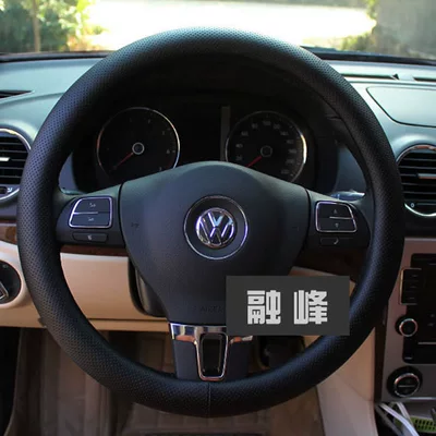 sunflower new burst steering wheel — Steering wheel cover