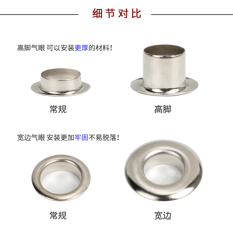 Los callos de ala ancha de pierna alta engrosados ensancharon los callos de hierro blancos de plata electrochapados hebilla de ojo de aire Ojo de gas no estándar irregular
