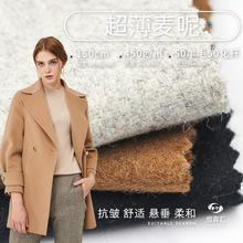 ë�ش������ϏS��ֱ�� ���������� �ﶬ�L��������ë����