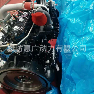Yunnei Yn4E2080-33Cr Electric Avtomobil mühərrikləri