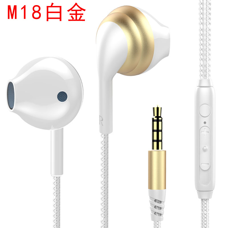 Oro M18 con el empaquetado