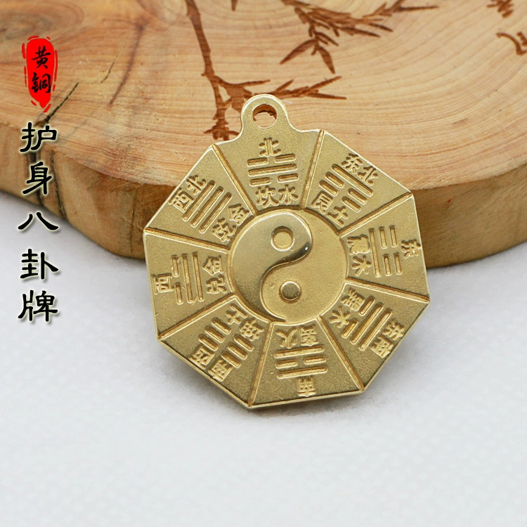 Brass keychain, pendant, car keys, protective amulet, accessory