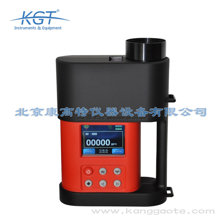 德国ESDERS ELLI激光泄漏检测仪