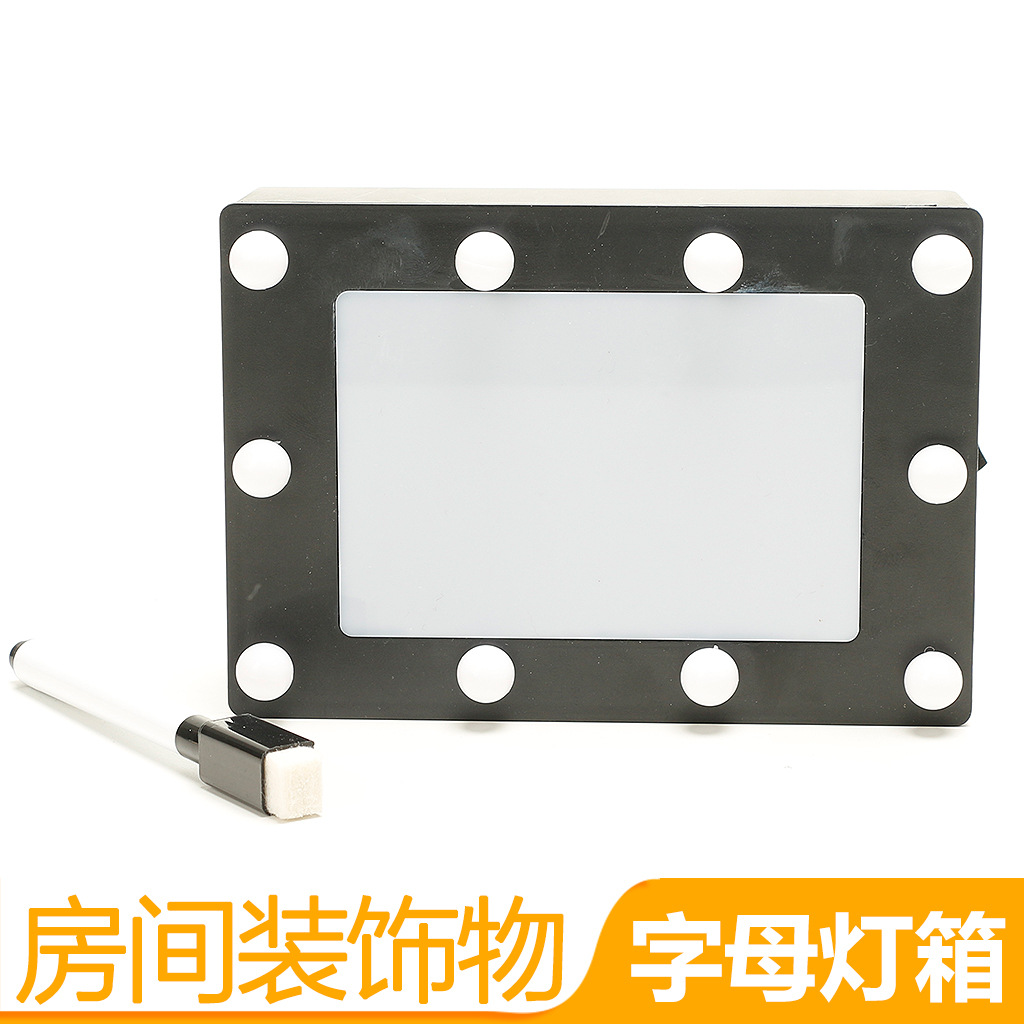 厂家  led手写灯箱 可涂写面板 灯箱 房间装饰 趣味教学 床头夜灯