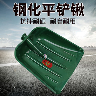 ����ƽ�������@䓻����ϖ}�^�����Pѩ����䓖}��ѩ�@�ͼZ�r���P��