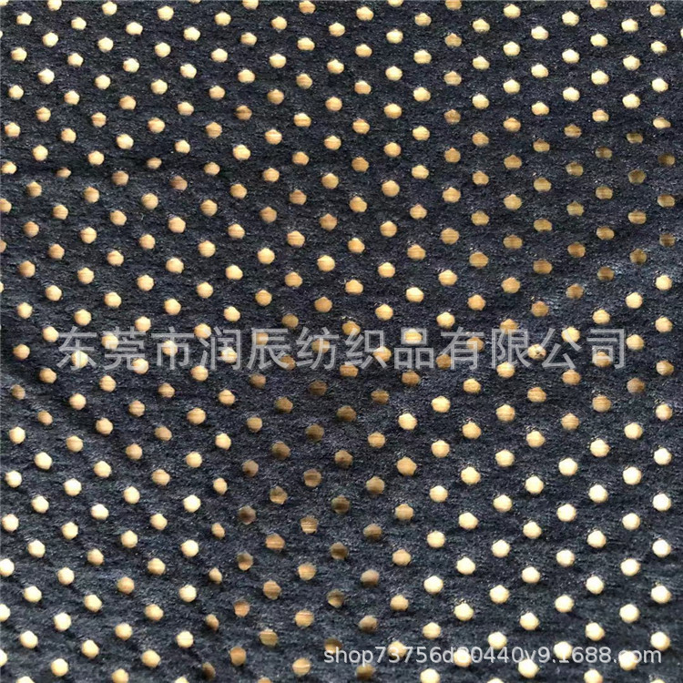 现货供应 洞布拉毛经编网眼布运动服篮球服枕头鞋材面料里料