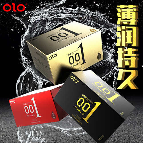 OLO factory directly supplies the new 001 passion safe ultra-thin delayed condoms 10-pack for wholesale