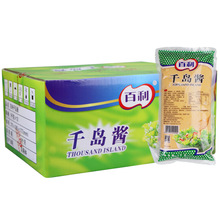����ǧ�u�u����1kg*12���߲�ˮ��ɳ���u���rը�uպ�u��˾�決ԭ��