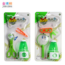 ���x�^������ͯ����ƌW������b���ϷŴ��R����W��ӈA�^�����A