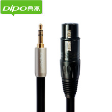 DIPO 3.5�D���zĸ�{��̨�����r3.5mm��X�η�ԒͲ��������L��