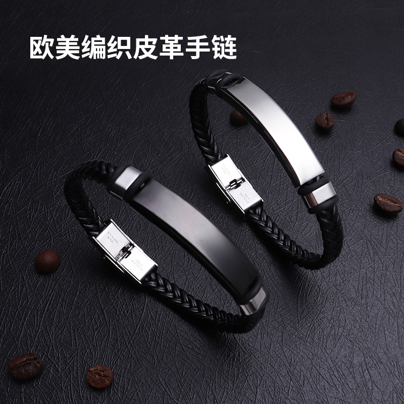 fashionable retro woven bracelet stainless steel