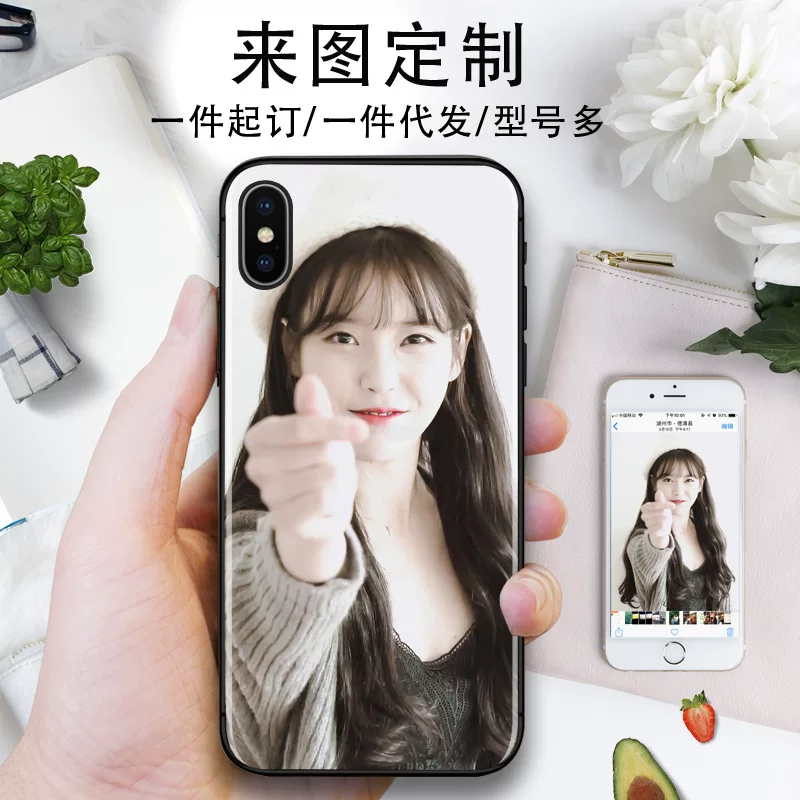 Apple, compatible iPhone 12, iPhone11 Pro, phone case, protective case, iphone, 7plus