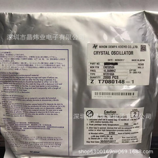 NDK���a����  NT2016SA 16.368MHZ ���ܾ��� 2016 TCXO 16.368MHZ