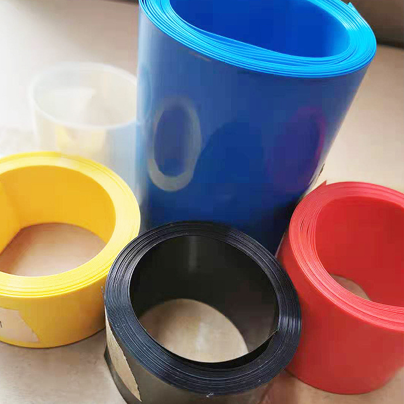 专业定制 PVC热缩套管 蓝色PVC热缩套管 电池套管 电池保护膜