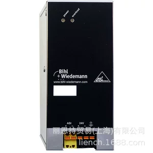 Немецкий модуль драйвера B+W BW2528 BW3057, короткие сроки поставки