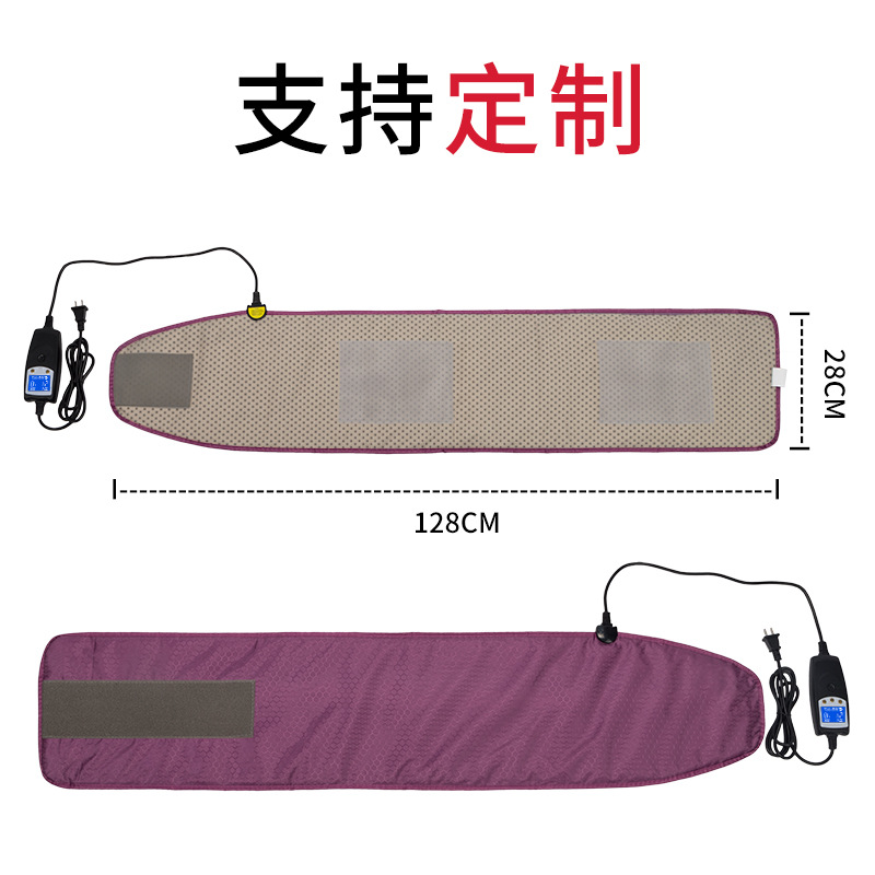 Cross-Border Slimming Far-Infrared Heating Belt, Timed Heating Belt, Warming Belt, Fat-Reducing Hot Compress, Moxibustion