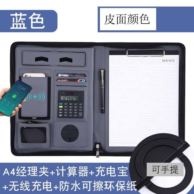 파란색 계산기 지울 수있는 방수 용지 8000 mA 무선 충전