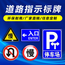 氲ȫͨȫʾС^^ֹڜpзǙC܇