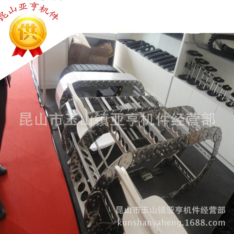 机床机械工程钢铝拖链铝合金护板钢制拖链线缆履带不锈钢线缆桥架