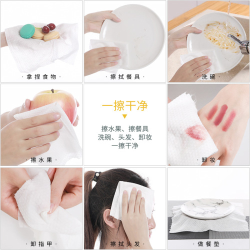 Disposable facial cleansing towel, cotton soft towel, wet and dry large size removable cotton soft towel, thickened large number of facial cleansing towels