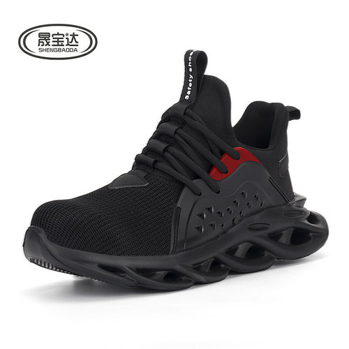 Special Anti-Puncture and Anti-Stab Lightweight Flyknit Steel-Toe Low-Top Security Training Shoes