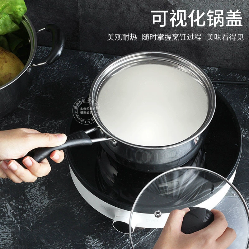 Комплект из трех предметов для кухни, три предмета на кухню, набор из трех кастрюль, кастрюля для супа, плита, плита, solid gift combination, набор кастрюль