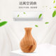 Wood grain vase colorful gradient light humidifier aromatherapy Machine car office home factory wholesale