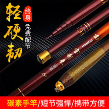 �S�һ����~�ͳ��p�֗U3.6��̼��Ϫ���Ͷ̹���~�͝O���֗U���l