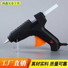 ����40W60W�����z����̖ ���_�Pָʾ���c�z�� ���ۘ��c�z�O�����l