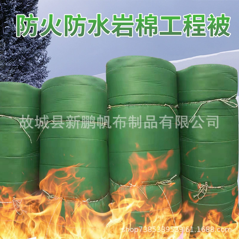 Три анти-тканые мостовые проекты