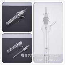 厂价1696型撞击式式气体采样瓶棕色釆样管冲击式吸收瓶吸收管xg