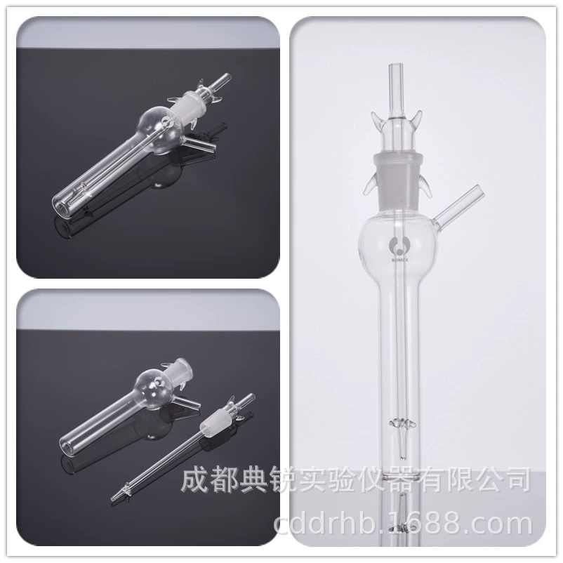 Заводская цена 1696 Тип Воздействия Тип отбора проб газа бутылка Коричневая пробоотборная трубка ударного типа абсорбционная бутылка трубка хг