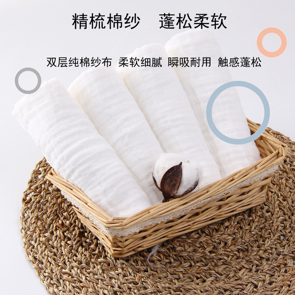 Cotton children's gauze diaper for new born for baby