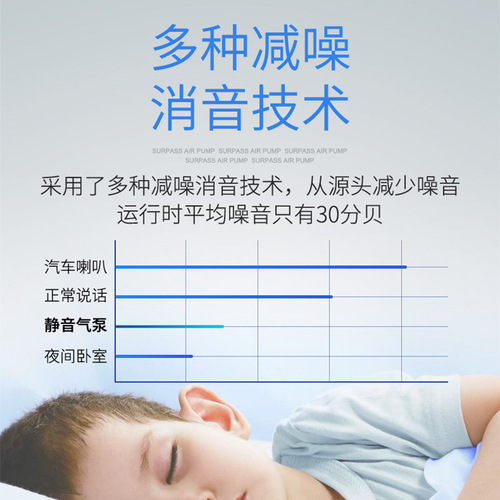 Risheng fish tank oxygenation high-power silent oxygen pump aquarium aerator oxygen pump oxygenator oxygen pump small