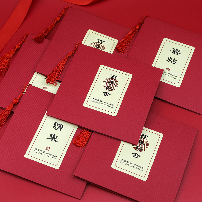 Creative wedding invitations, personalized wedding invitations, wedding planning supplies, popular red wedding invitations, 2020 invitations, wholesale