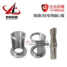 رUƫ׿΢{׃·܇C20-25324050