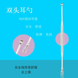 磨脚石;指甲剪/钳/刀;眉刀眉剪