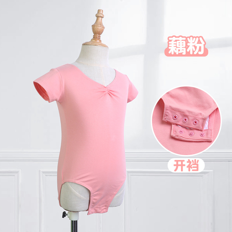 Ropa de baile para niños ropa de práctica de manga larga de primavera para Niñas Ropa de ballet ropa de clasificación para niños ropa de gimnasia de baile chino