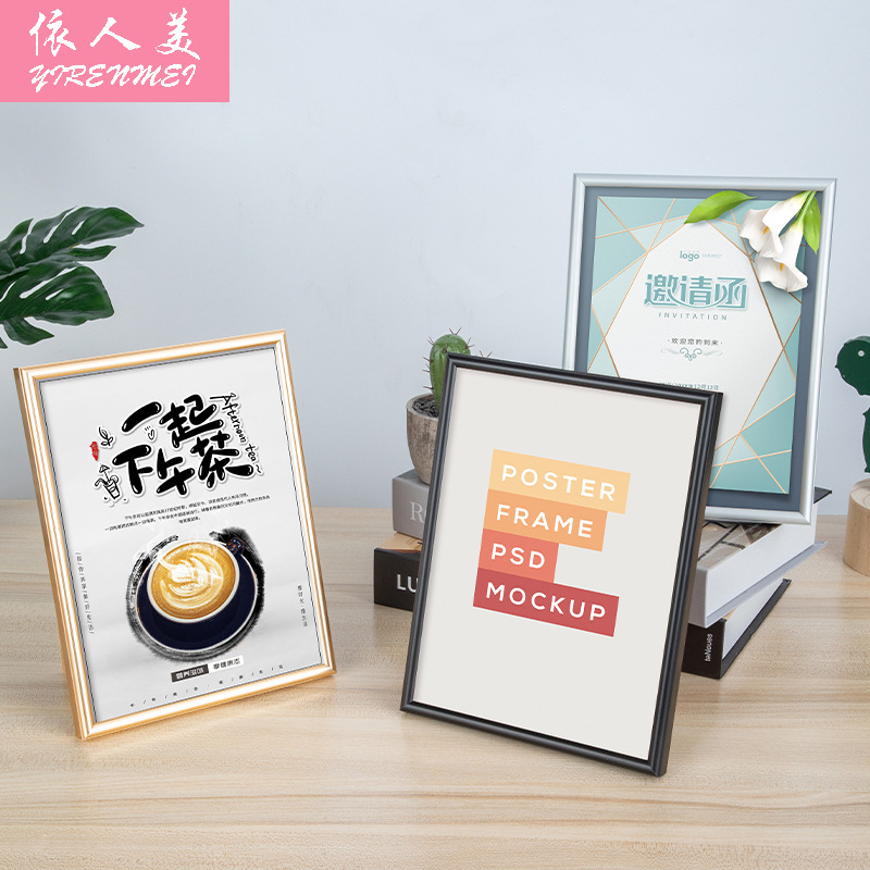 Aluminum Alloy Picture Frames Directly Supplied by the Manufacturer, Family-Style Display Frame Decoration, Advertising Display Poster Metal Picture Frame