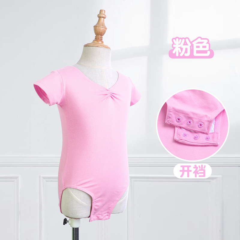 Ropa de baile para niños ropa de práctica de manga larga de primavera para Niñas Ropa de ballet ropa de clasificación para niños ropa de gimnasia de baile chino