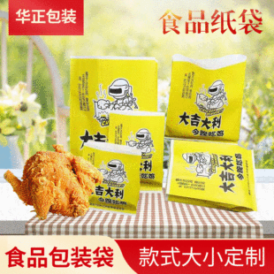 ʳƷ���Ͱ��b�����F؛ �u�����u��ը�u�� �u������ʳƷ���b��  ��