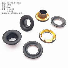 22*10.5*10mm_uۿS~ɫӺ񷫲X_|